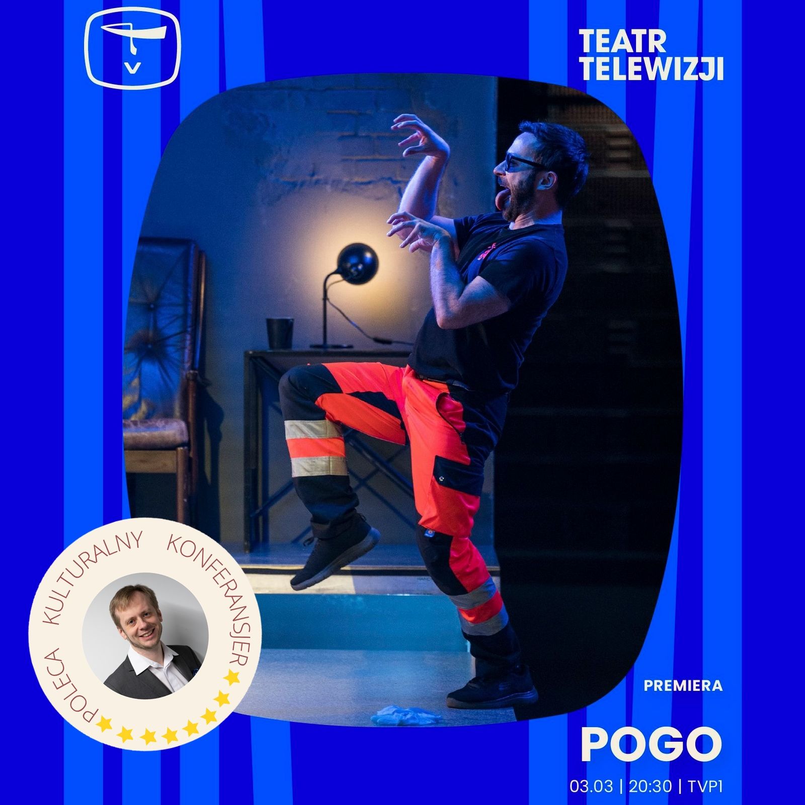 Pogo