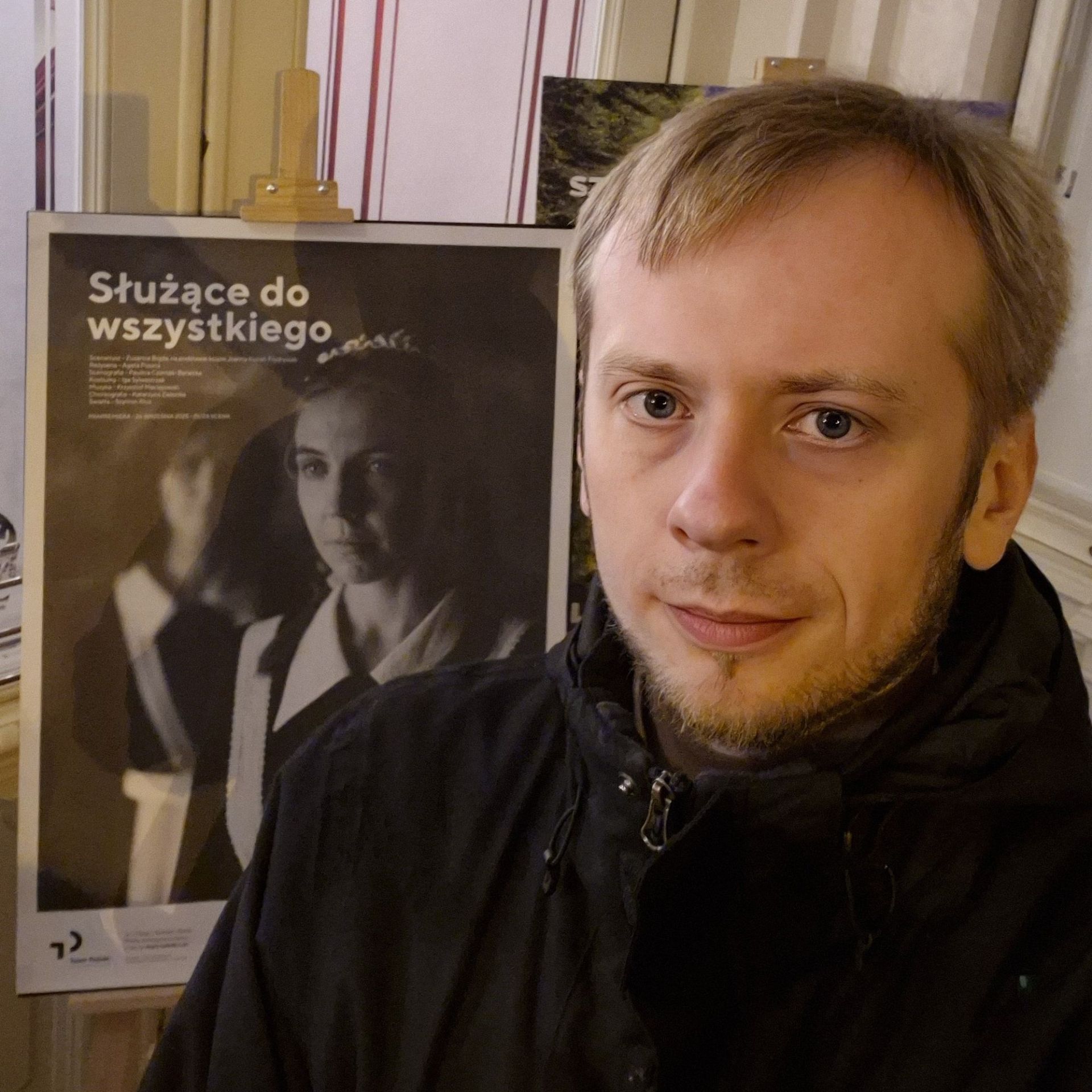 Służące do wszystkiego