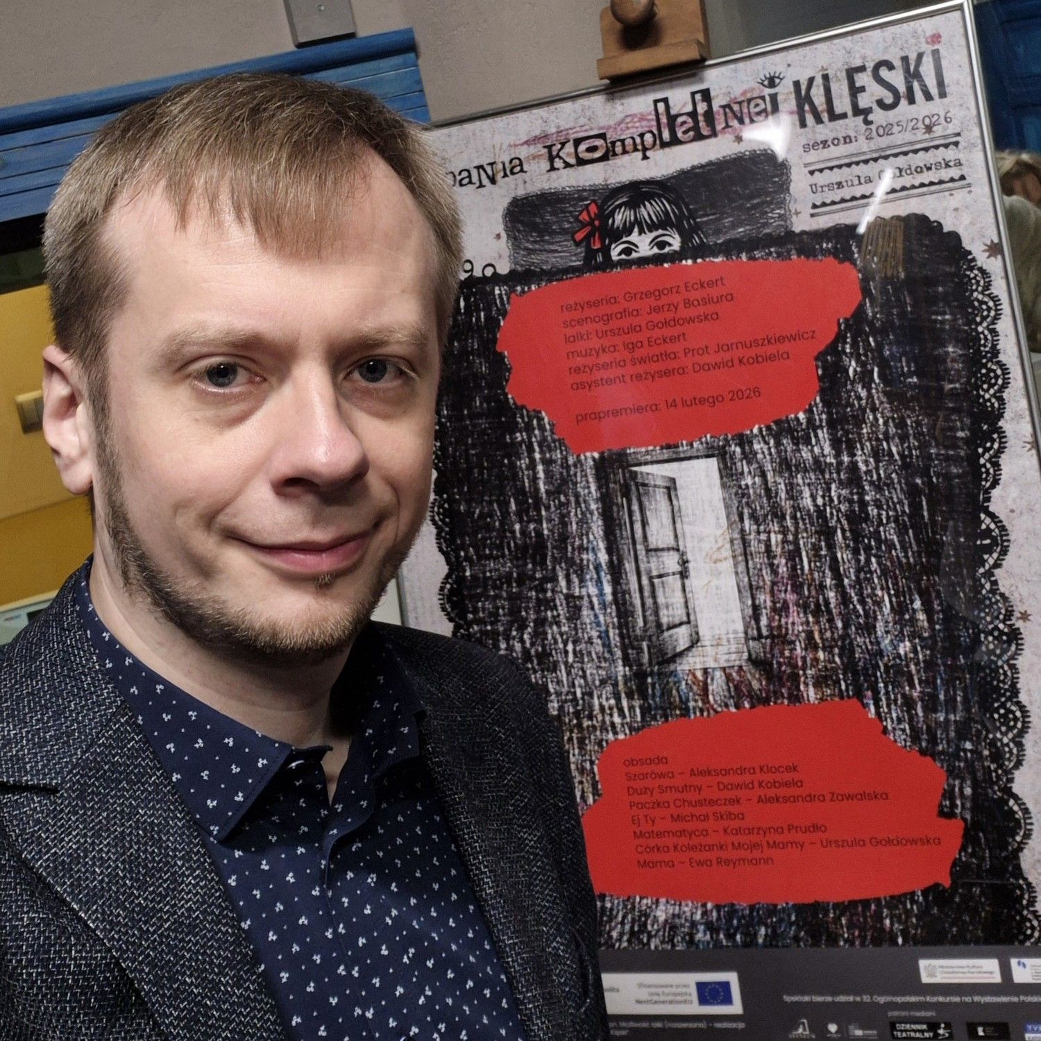 Kompania Kompletnej Klęski