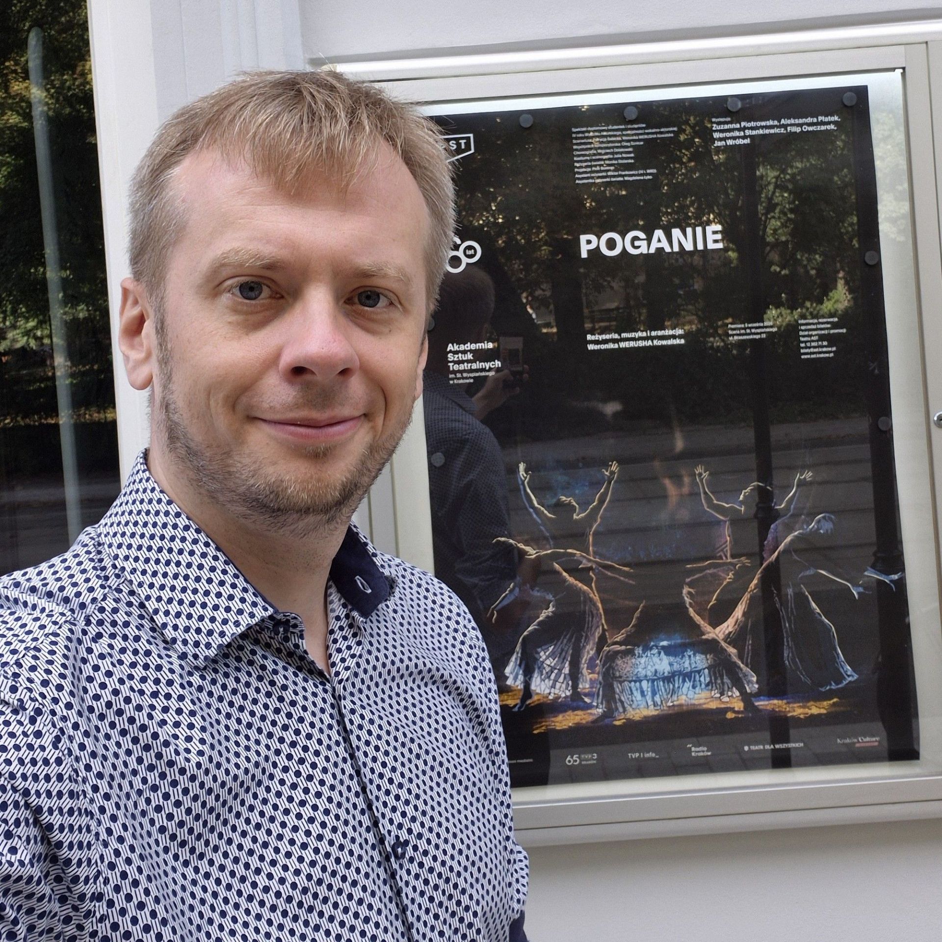 Poganie